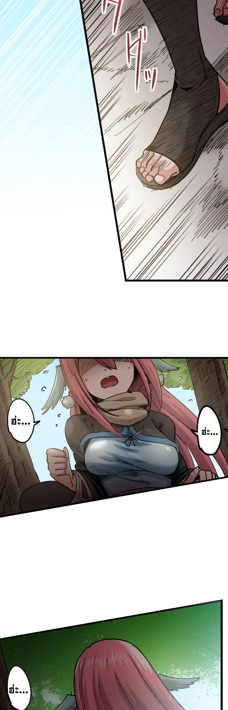 10737.jpg