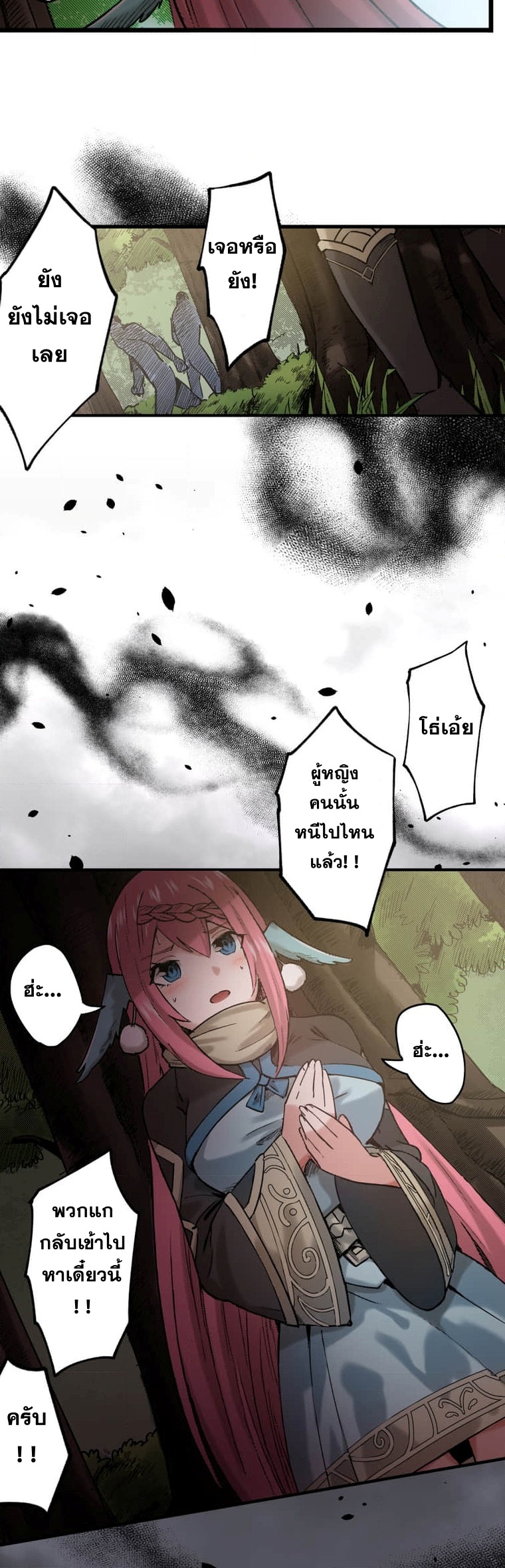 10738.jpg