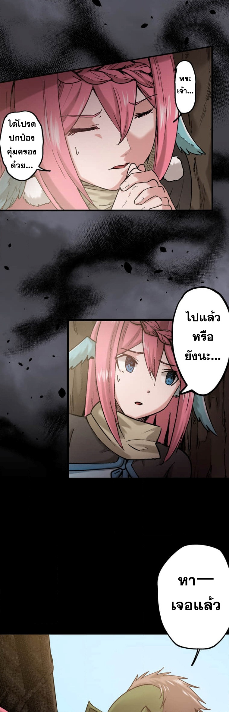 10739.jpg