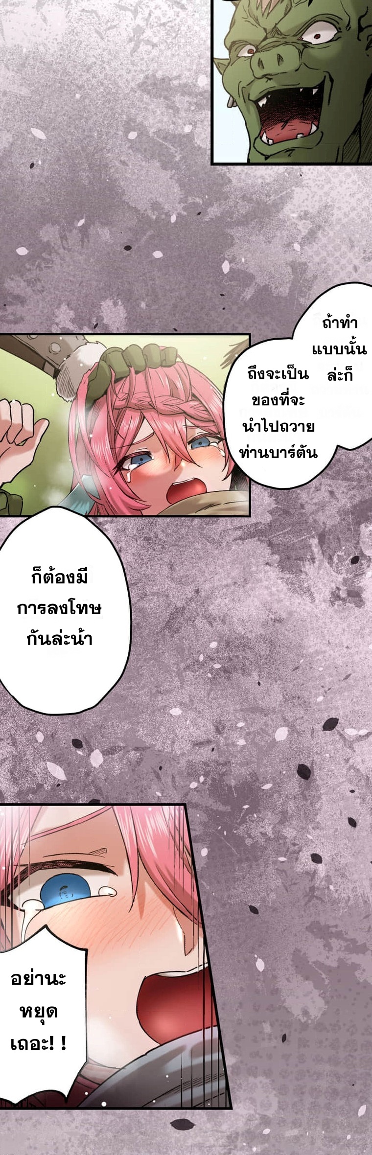 10742.jpg