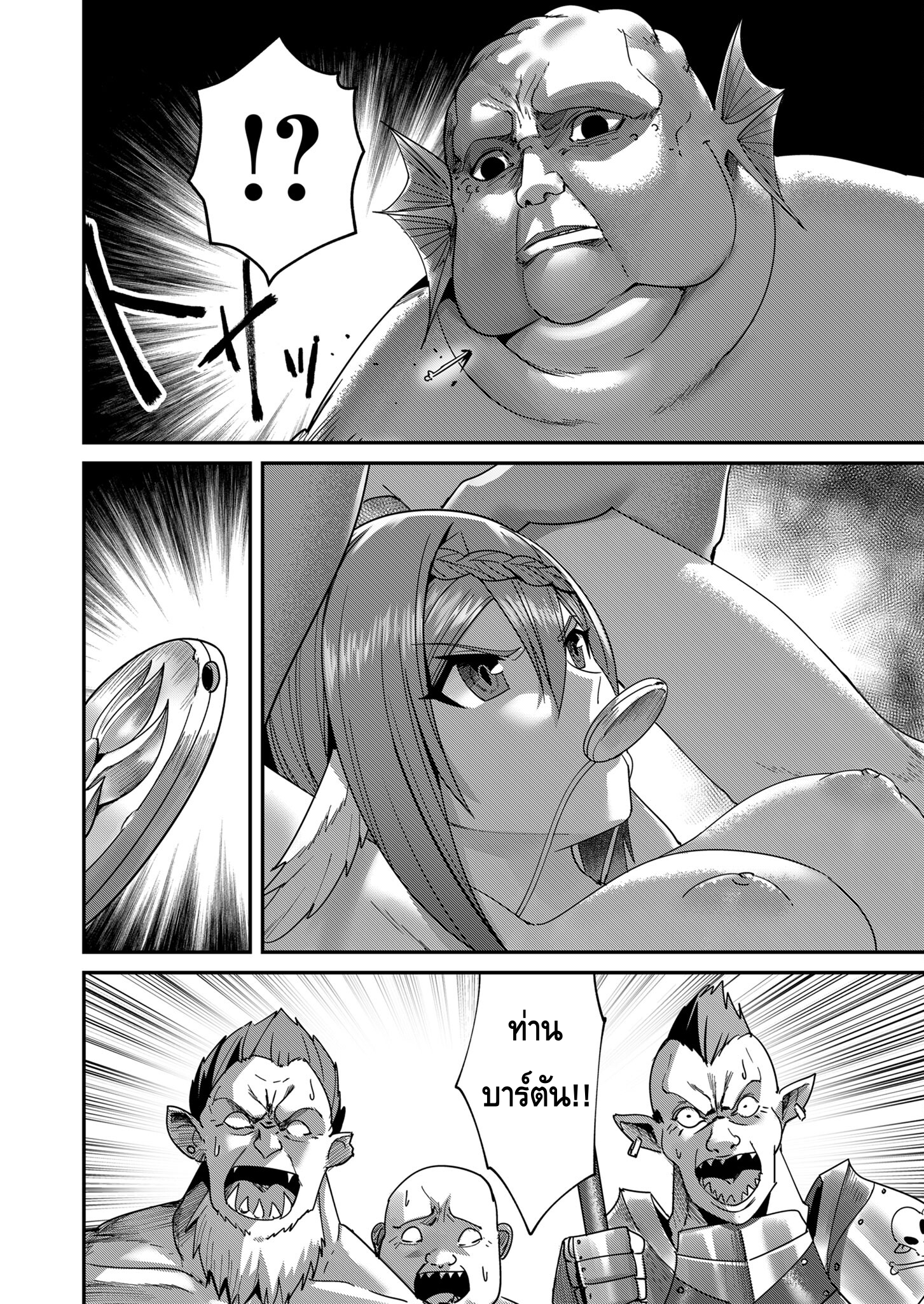 10869.jpg