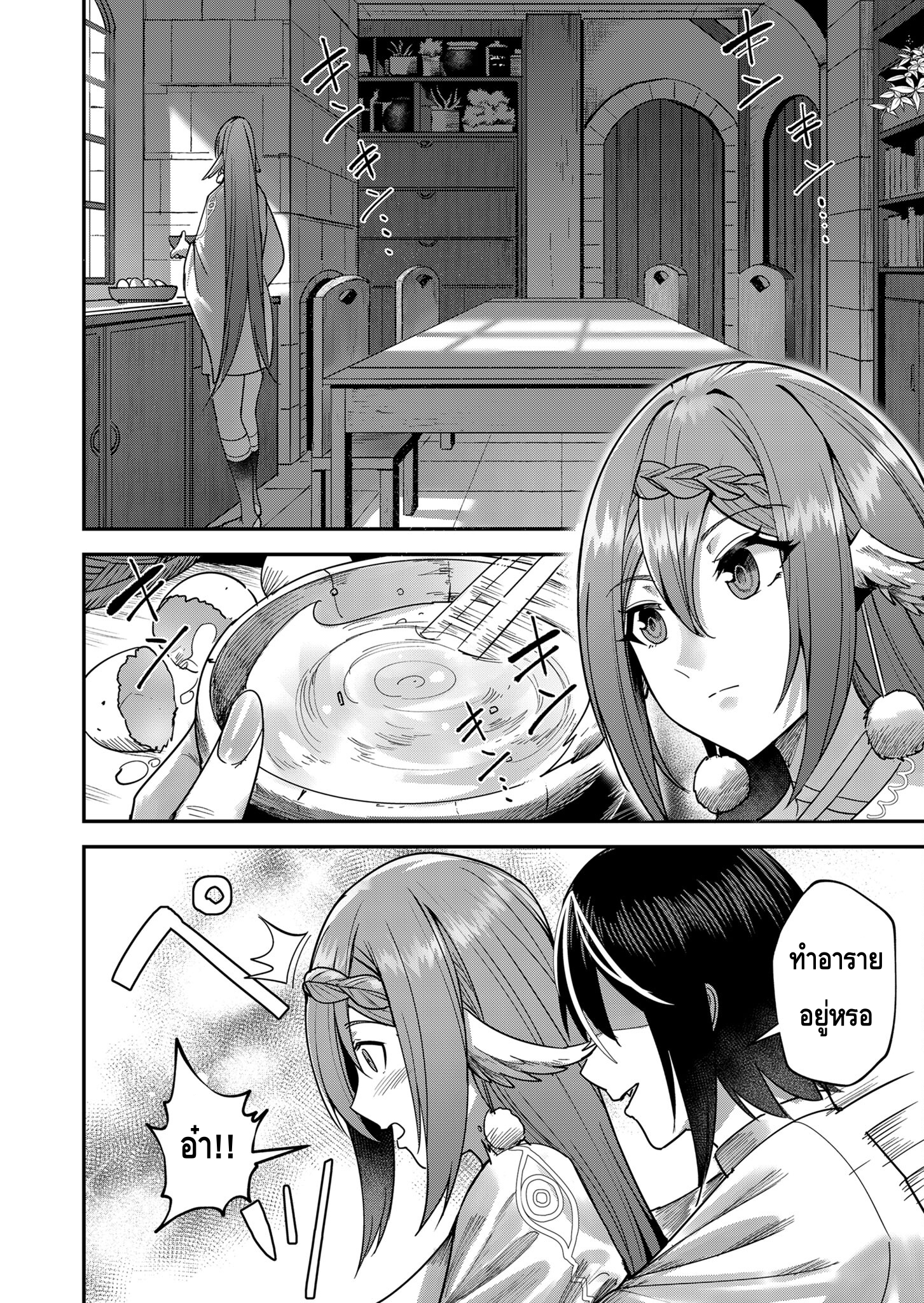 10943.jpg