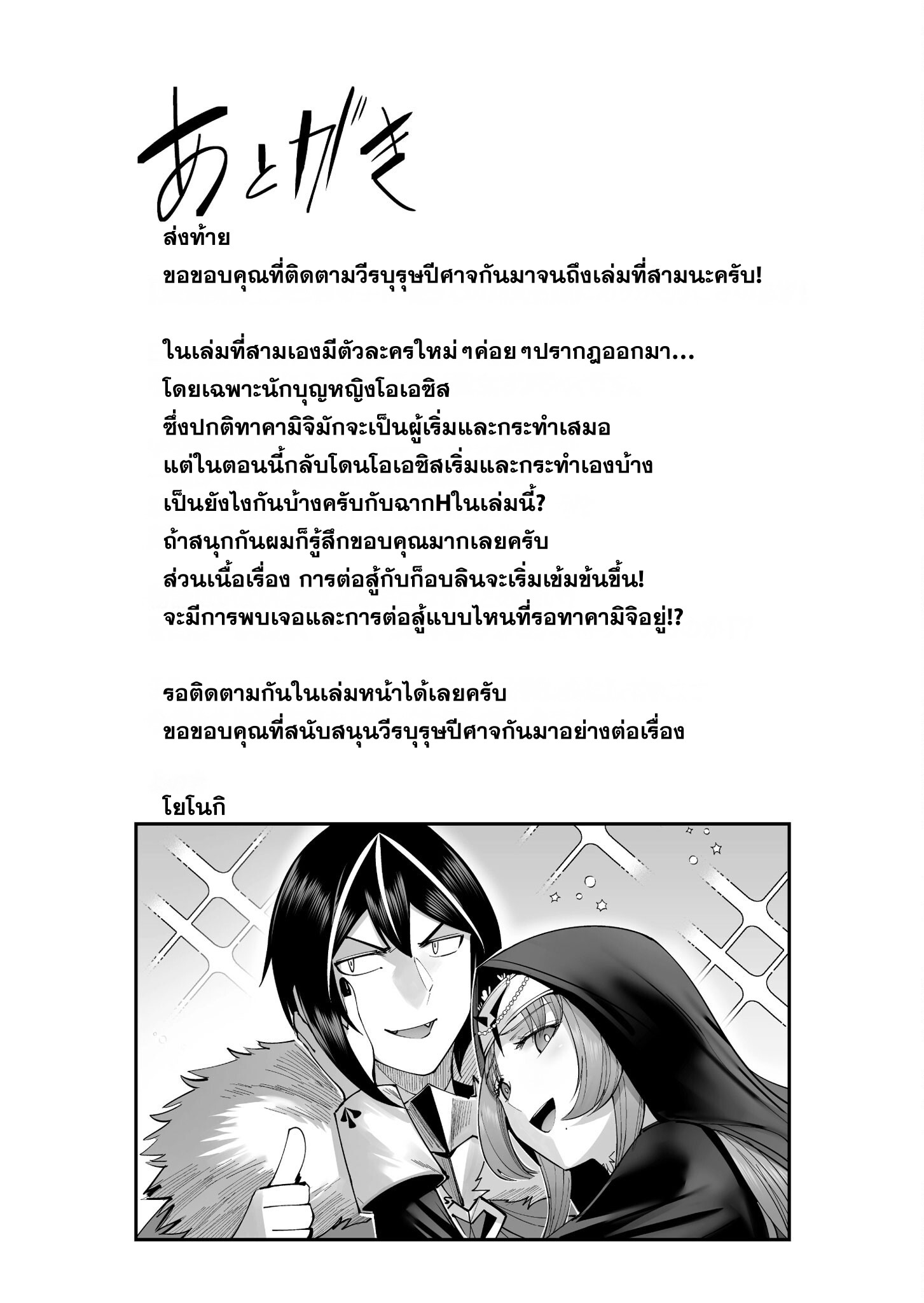 11163.jpg