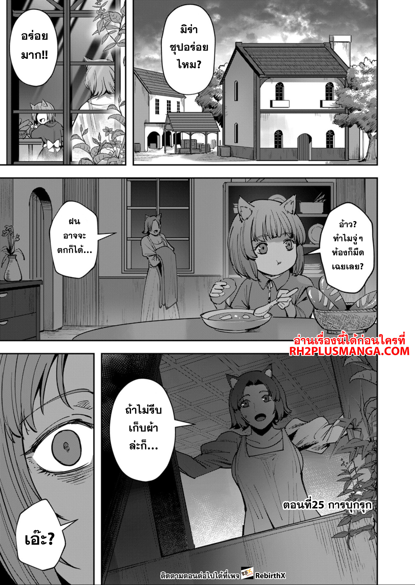 11181.jpg