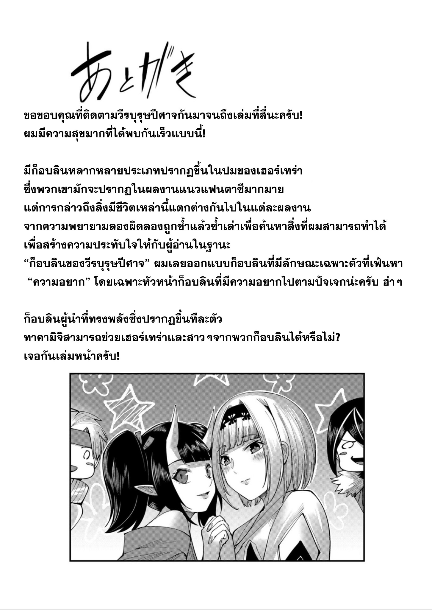 11315.jpg