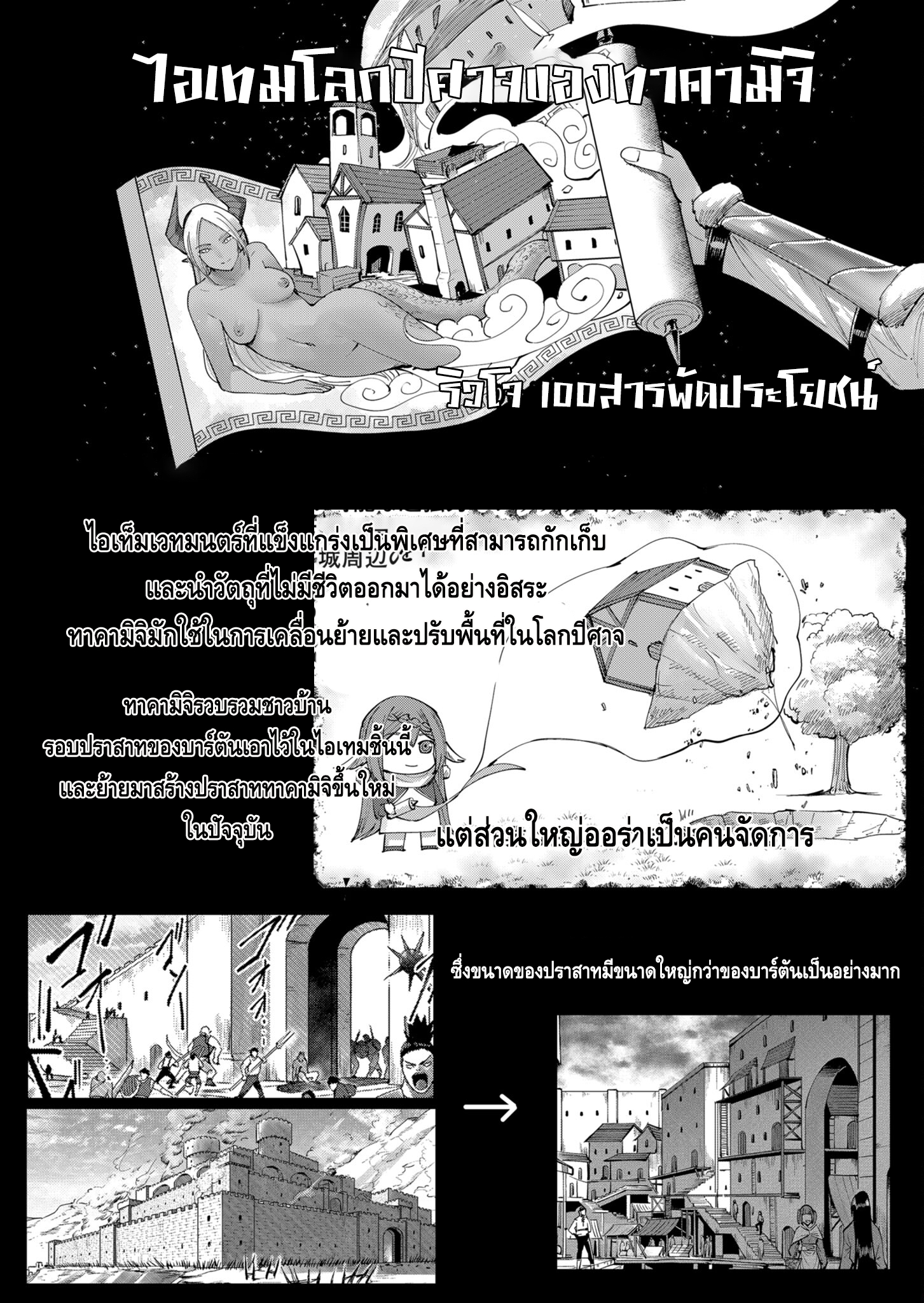 11407.jpg