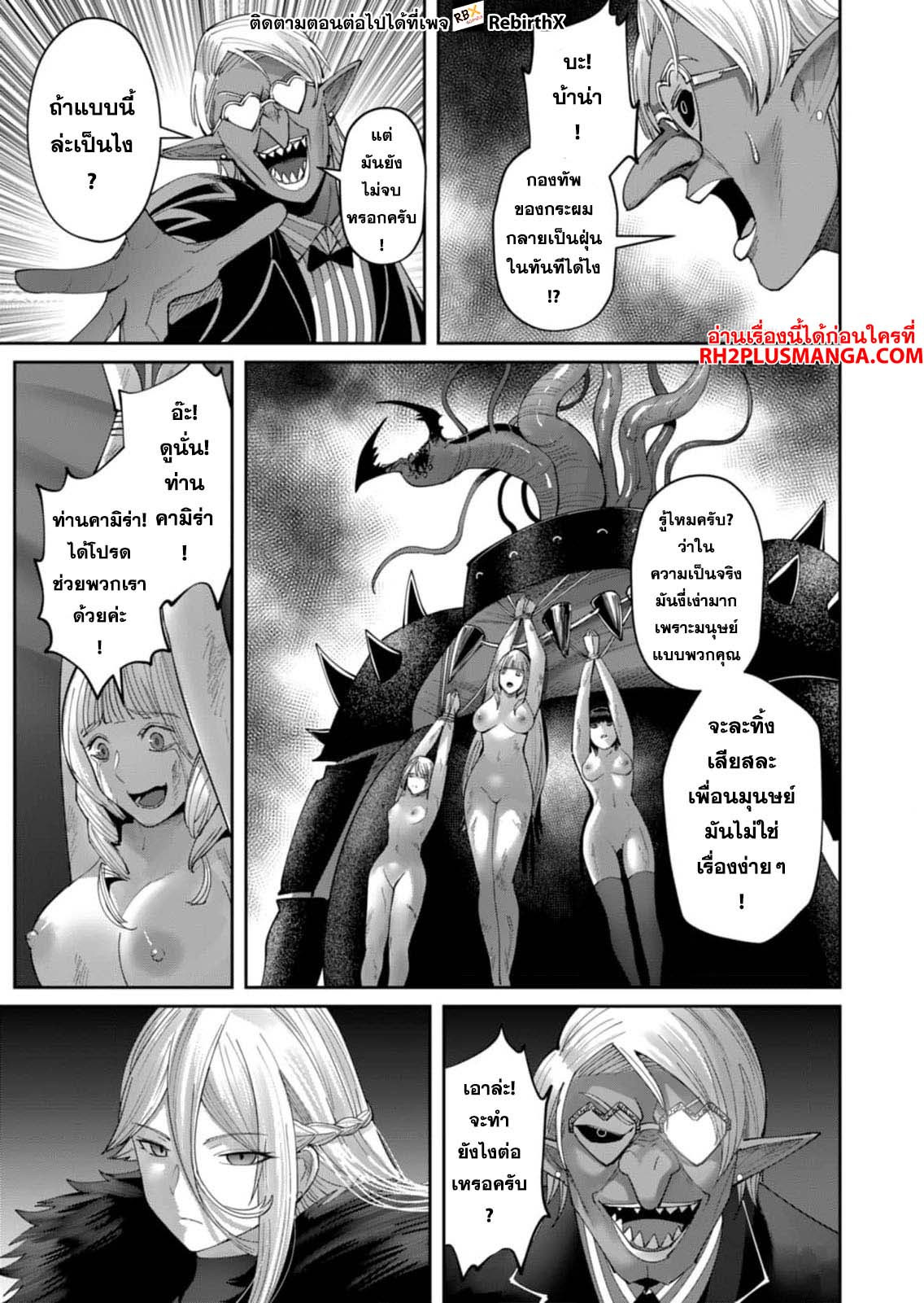 11486.jpg