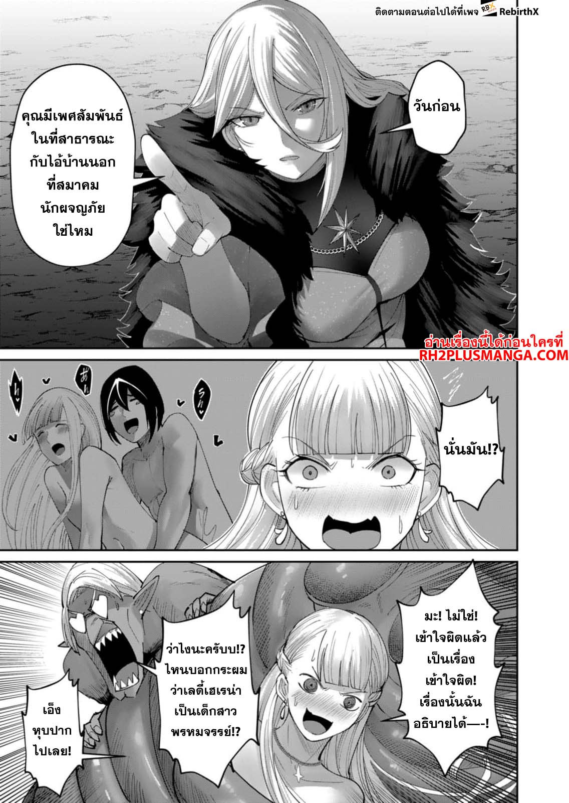 11519.jpg