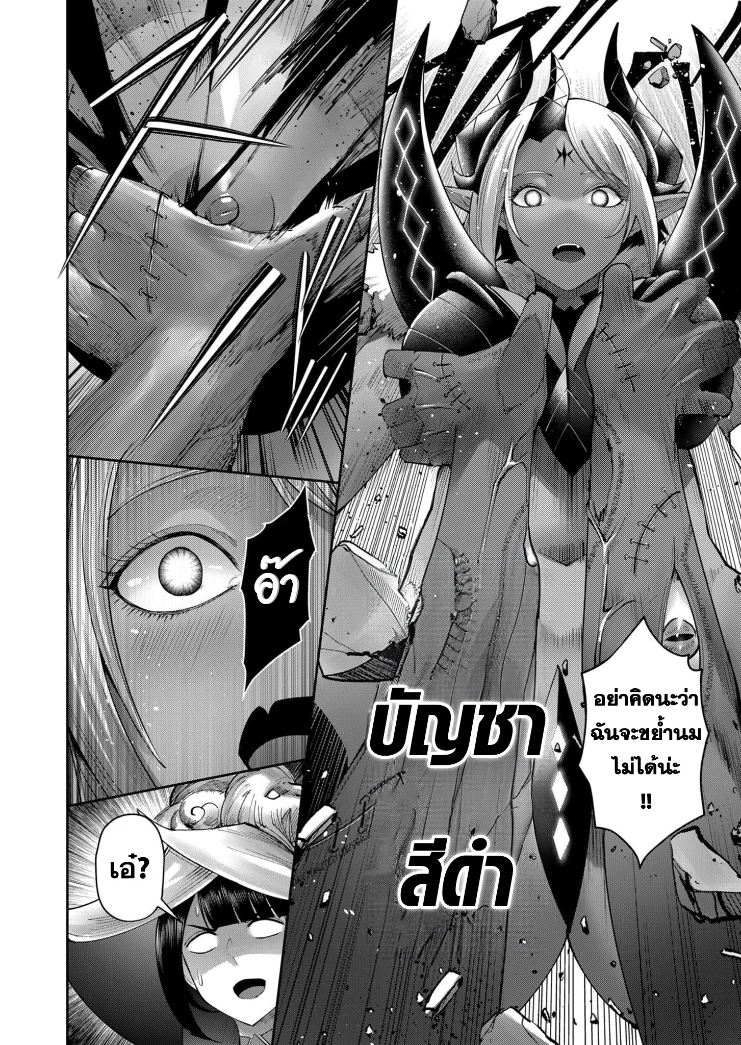 11705.jpg