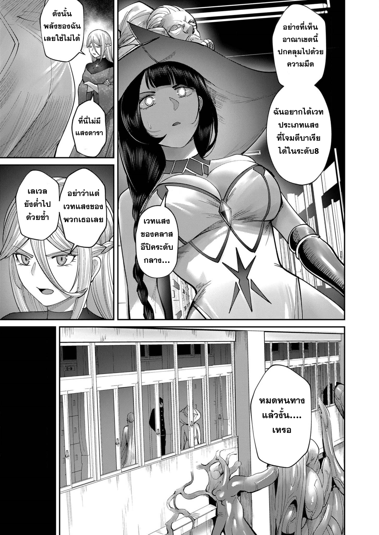 11716.jpg
