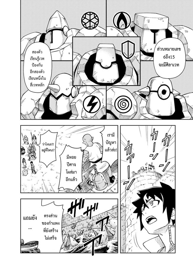 10210.jpg