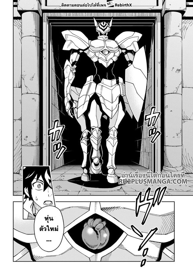 10732.jpg