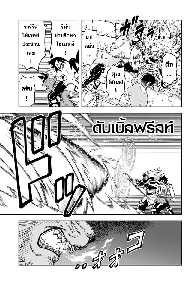 10868.jpg