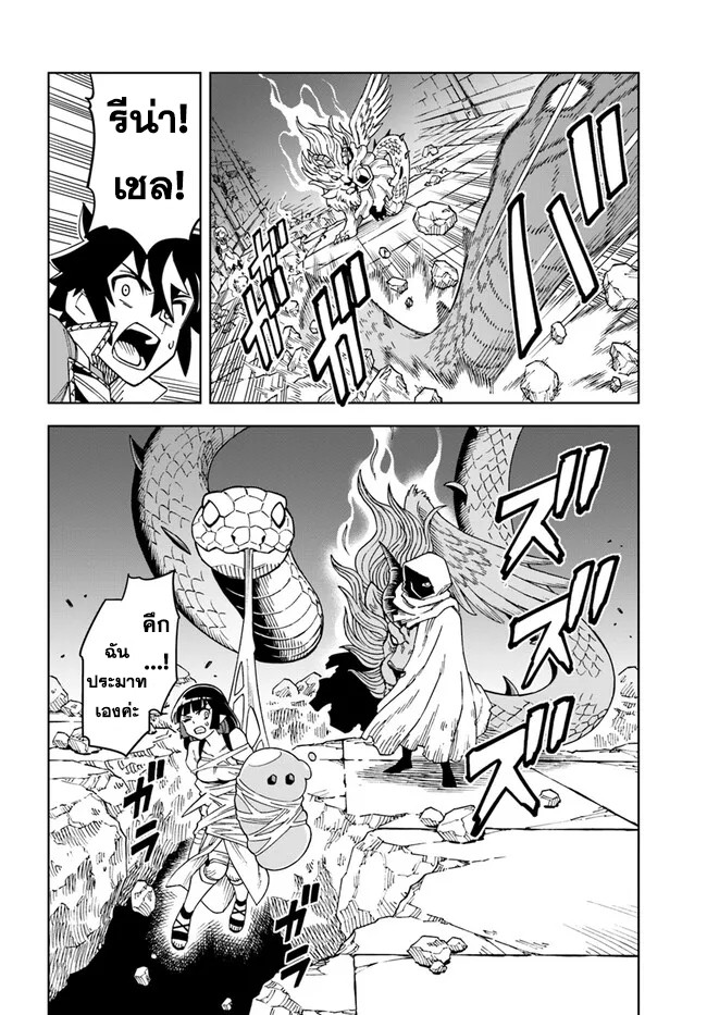10881.jpg