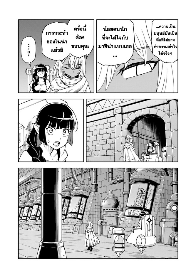 10908.jpg
