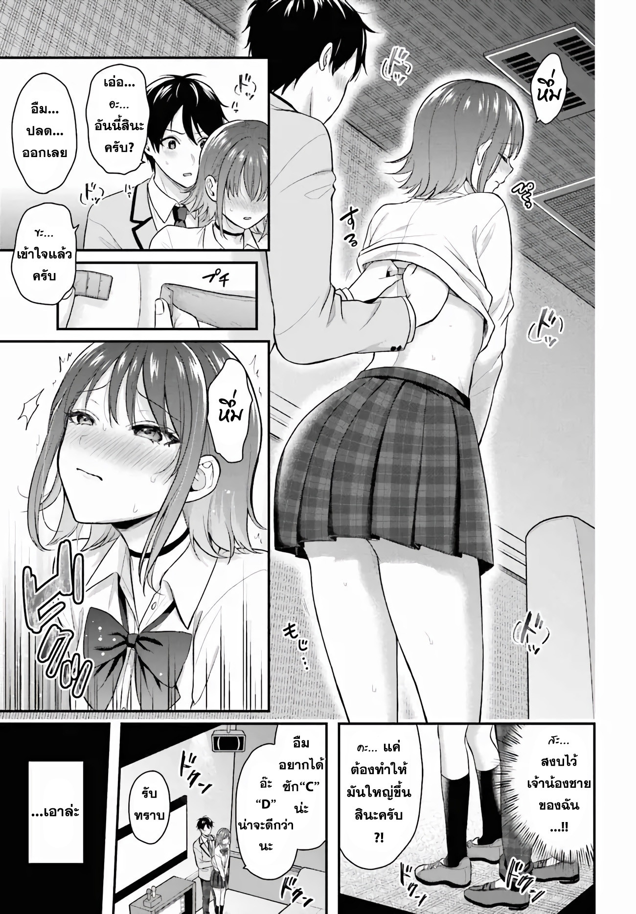 10991.jpg