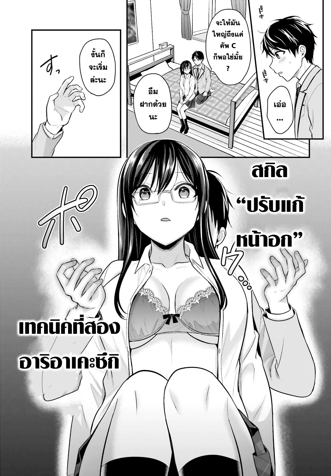 11106.jpg
