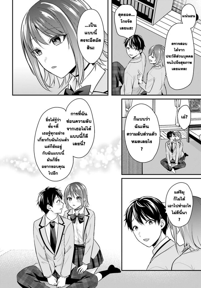 11117.jpg