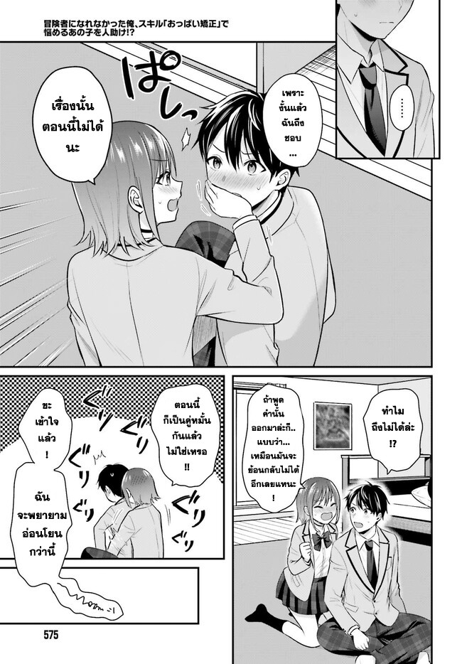 11118.jpg
