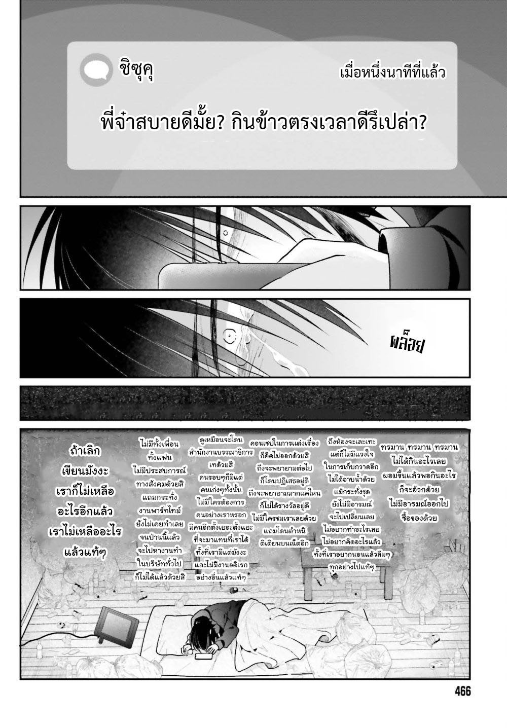 10212.jpg
