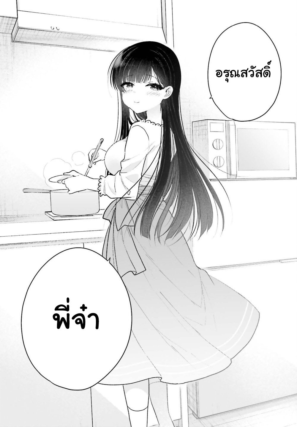 10235.jpg