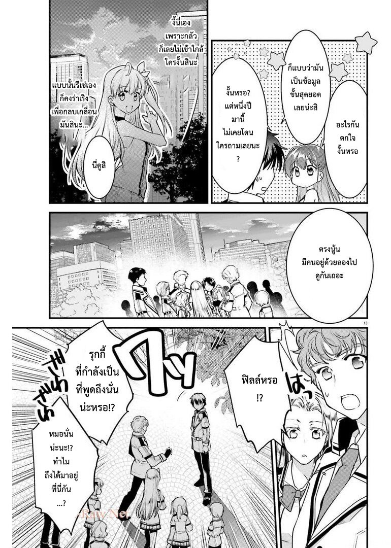 0016.jpg