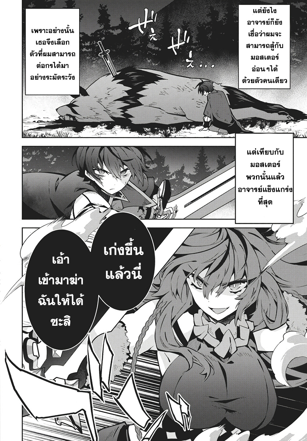 10194.jpg