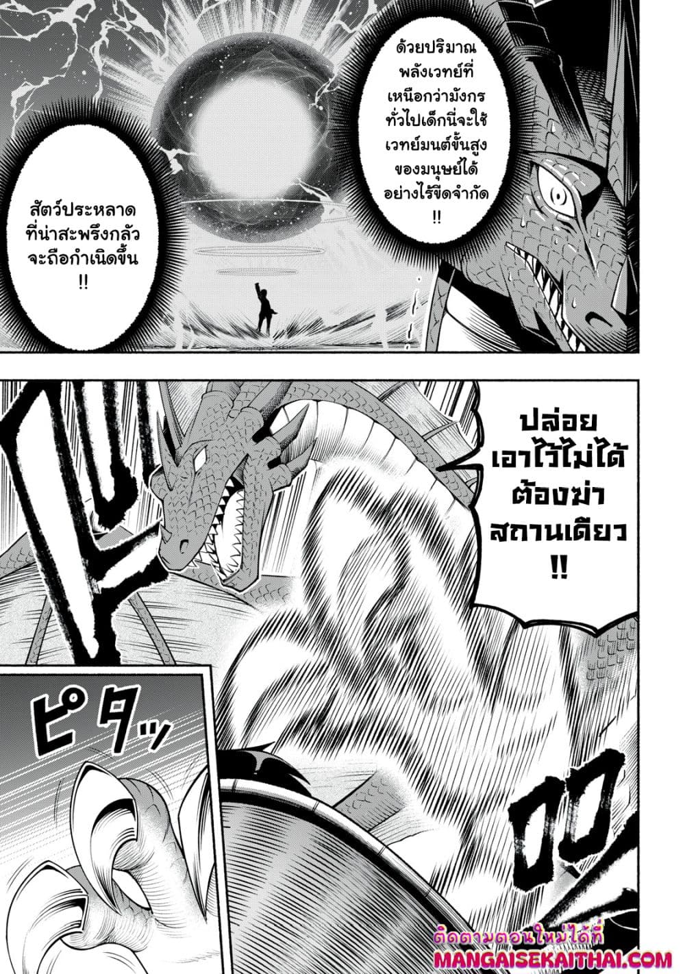 0009.jpg