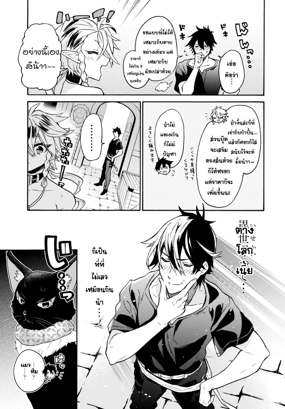 11905.jpg