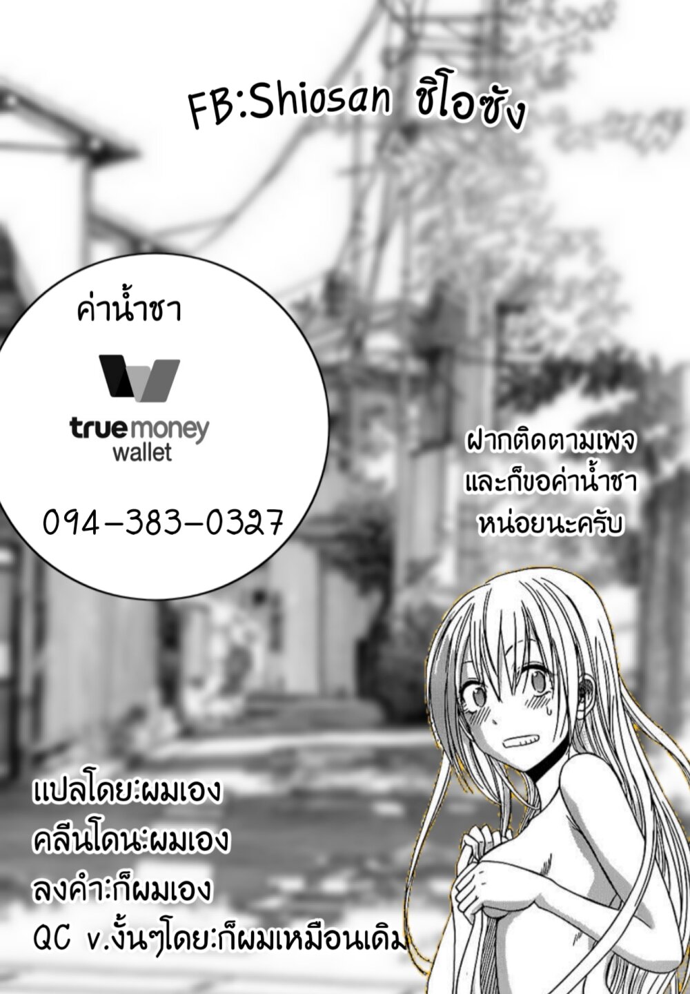 12015.jpg