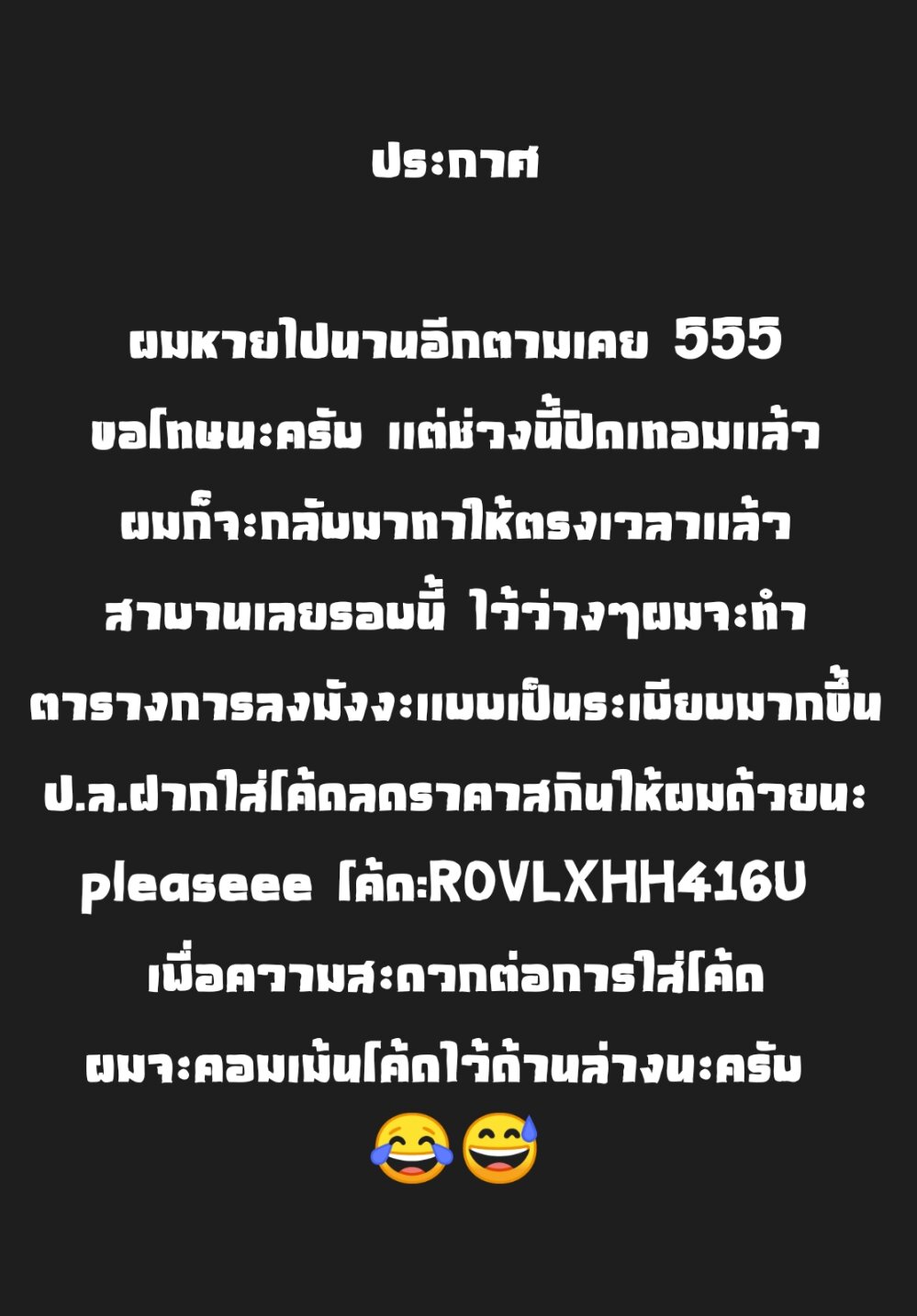 12016.jpg