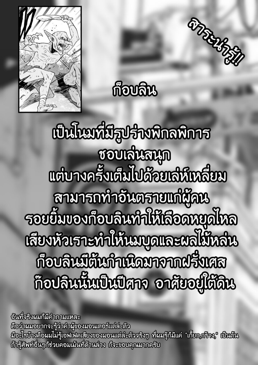 12033.jpg