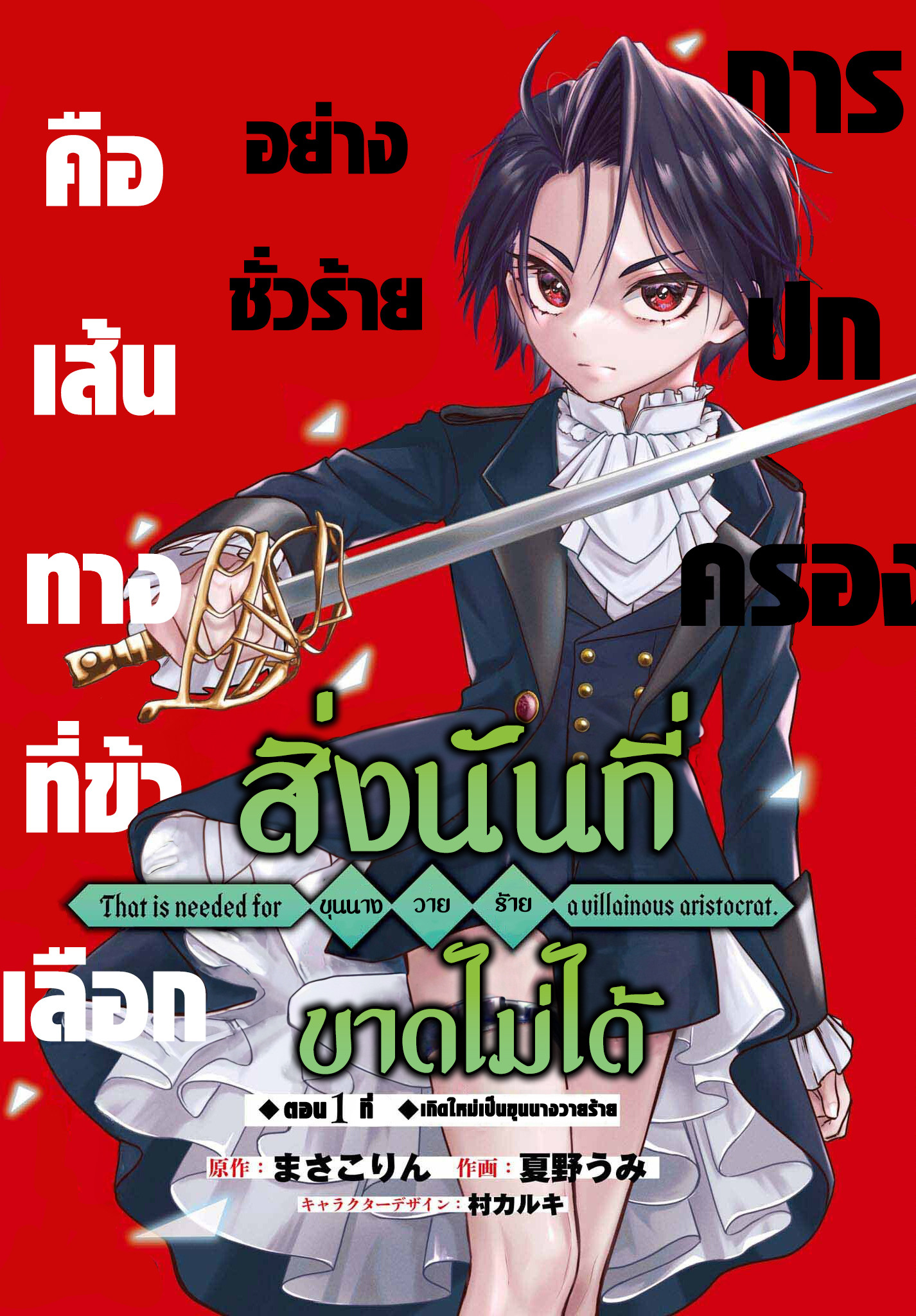 11750.jpg