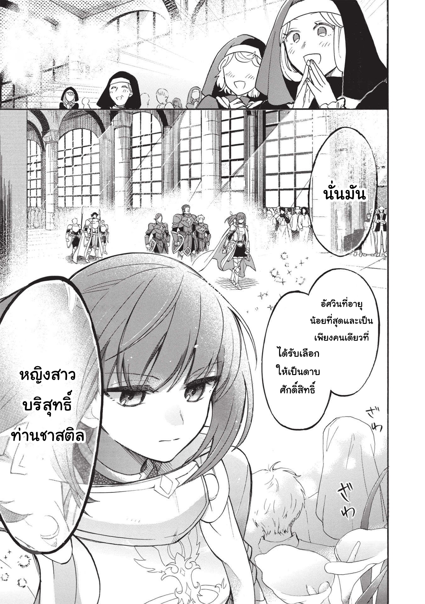 11608.jpg