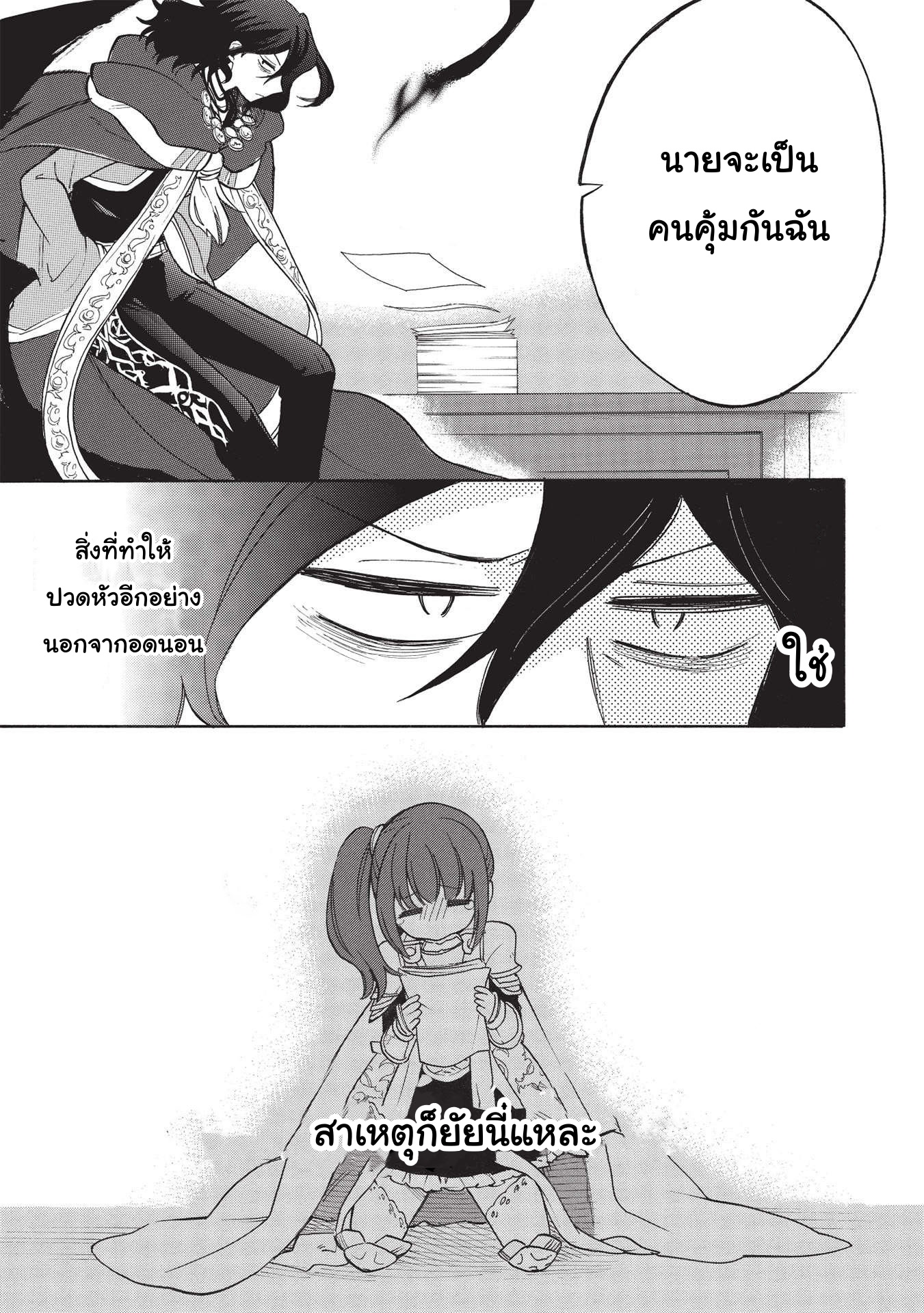 11614.jpg