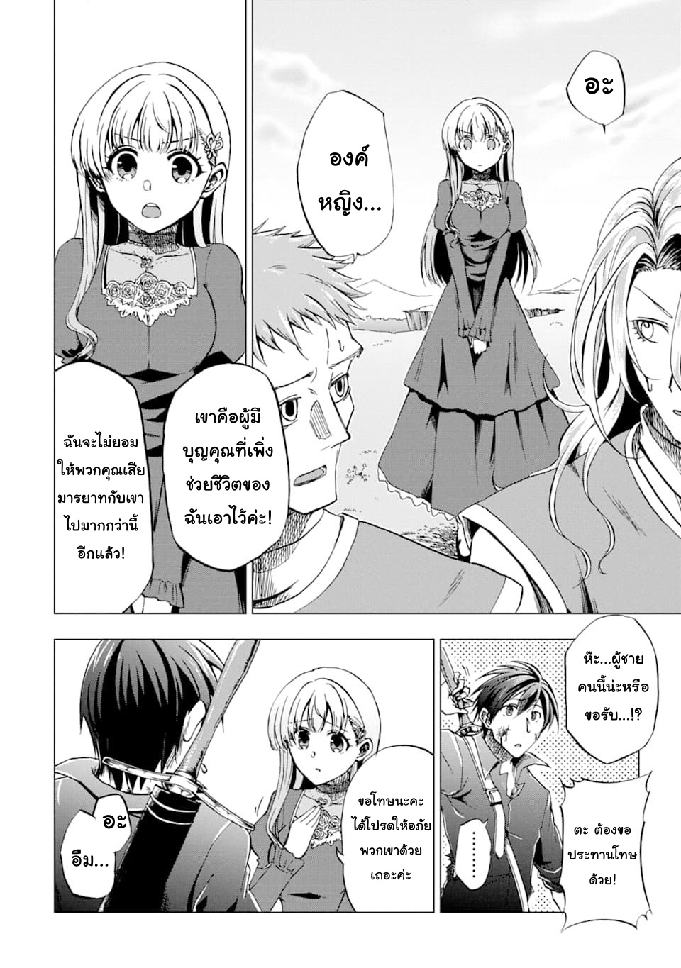 10954.jpg