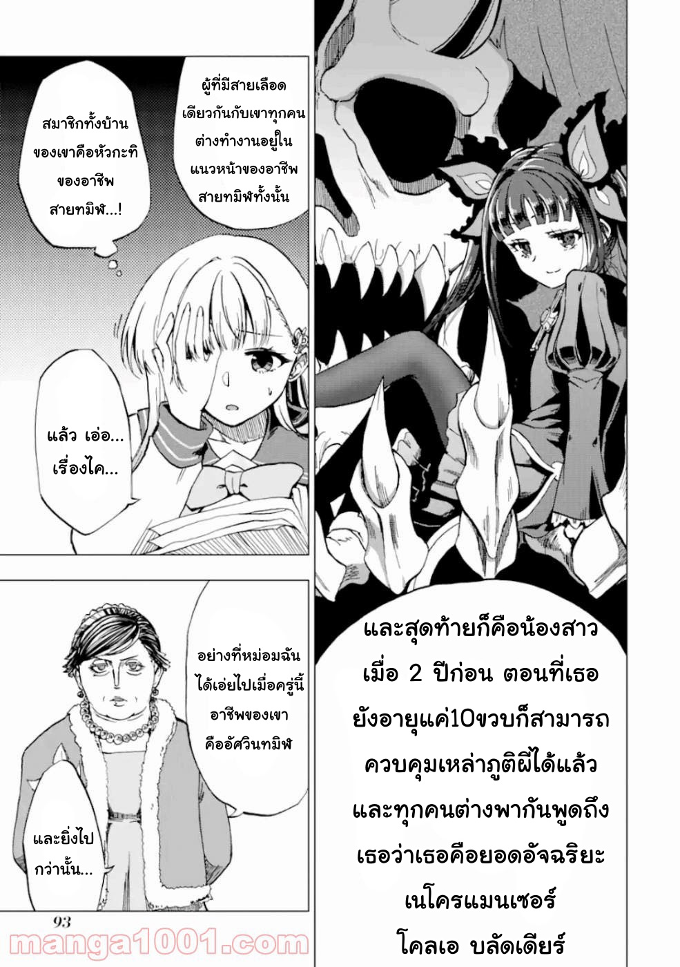 11000.jpg
