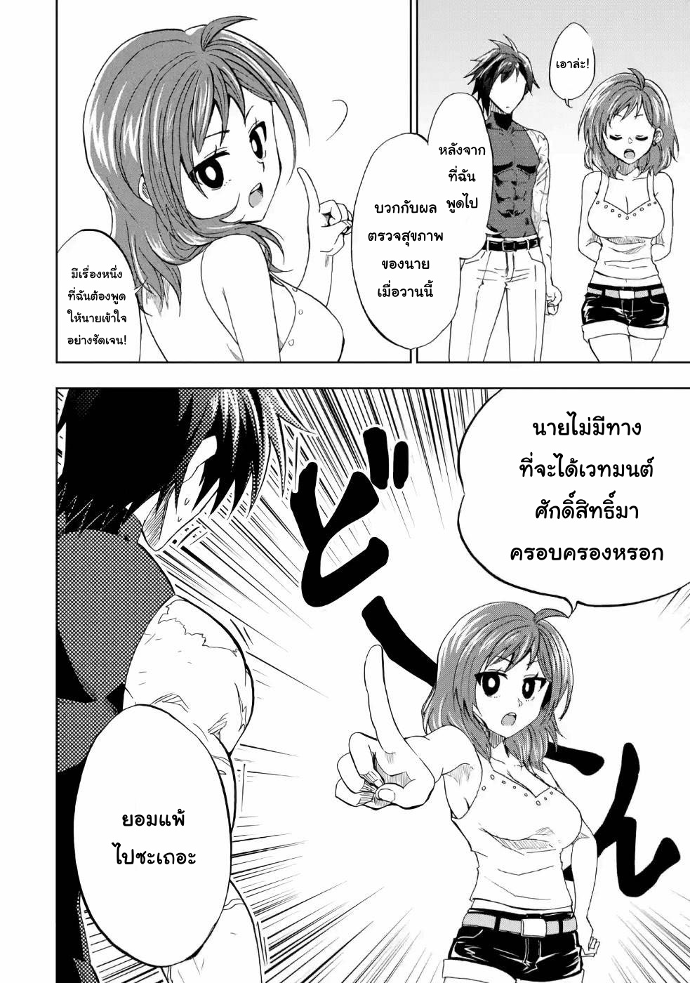 11416.jpg