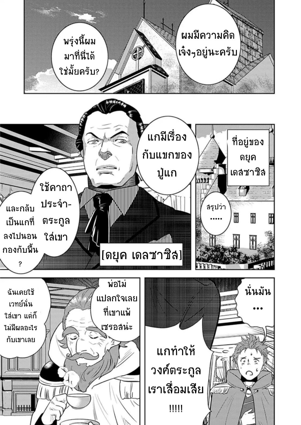 10601.jpg