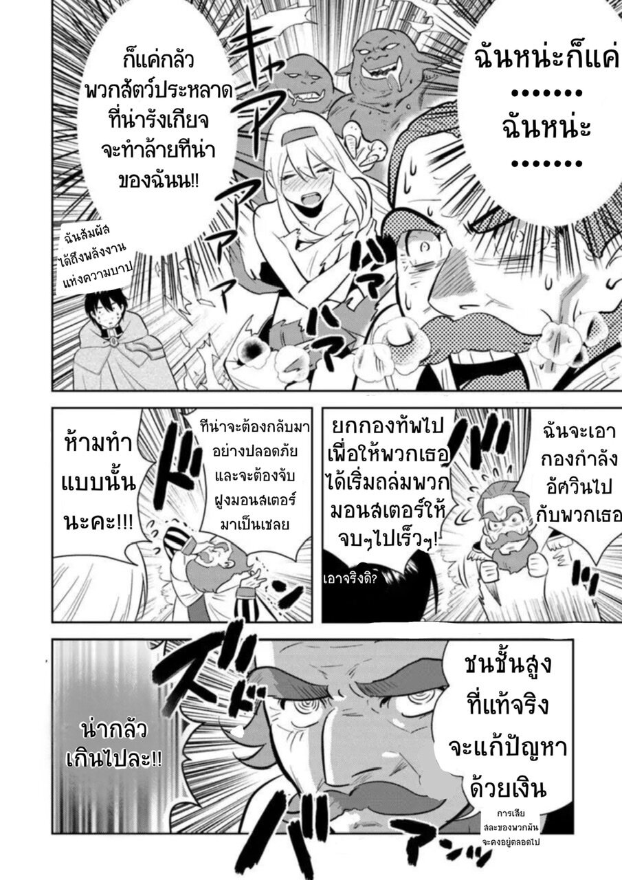 10618.jpg