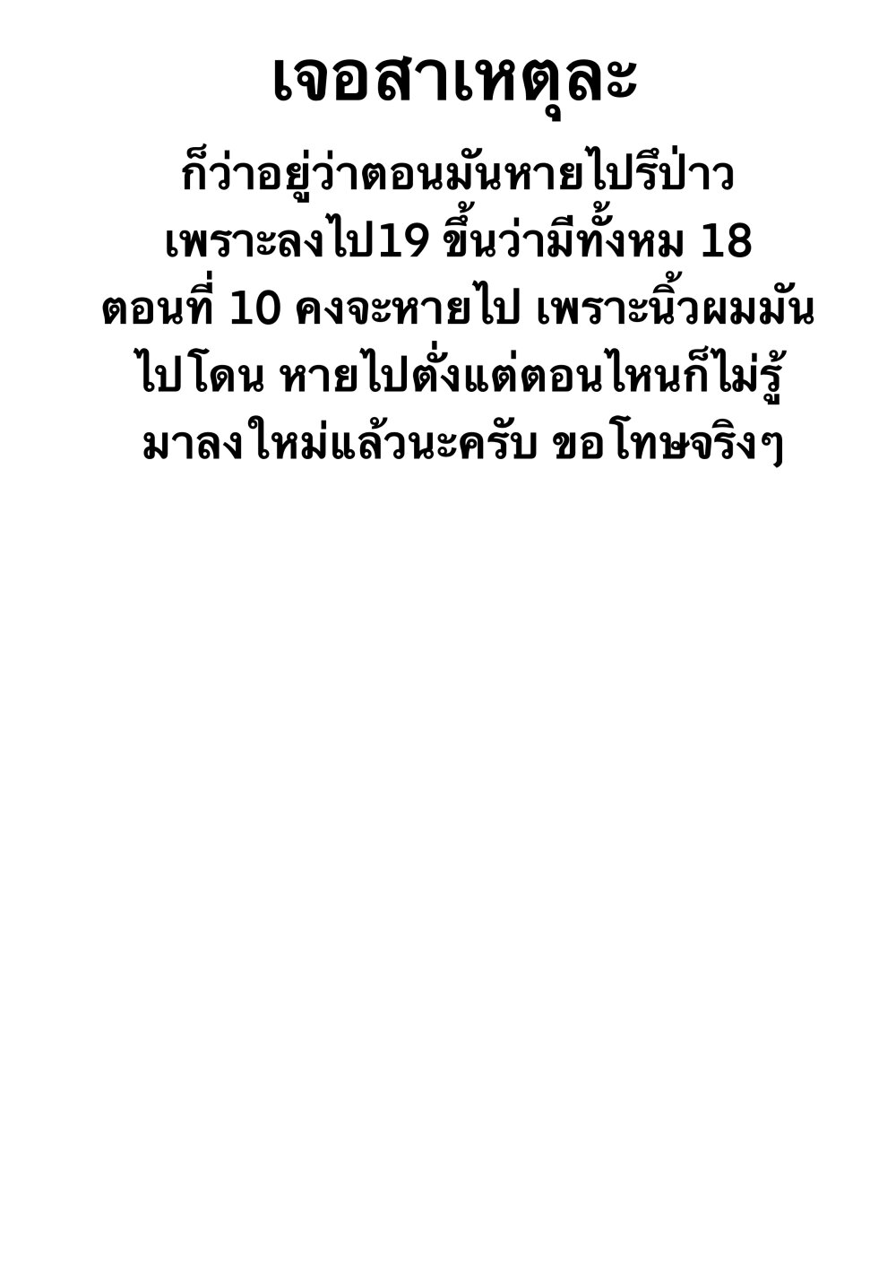 10657.jpg