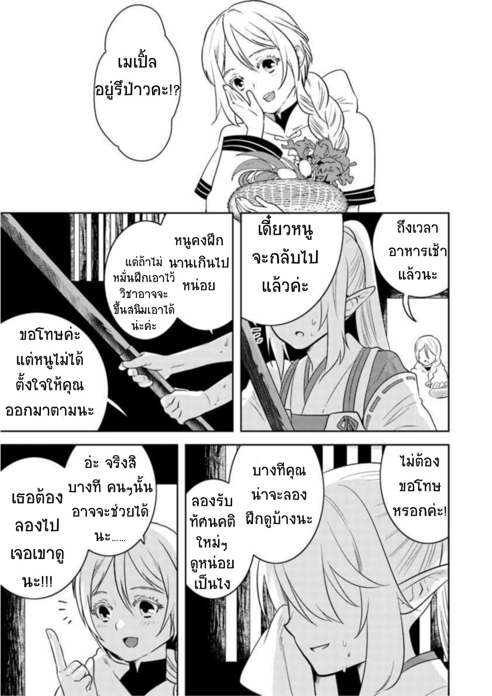 10716.jpg