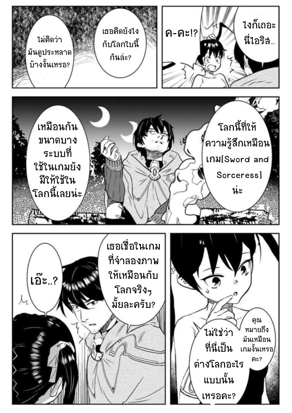 10805.jpg