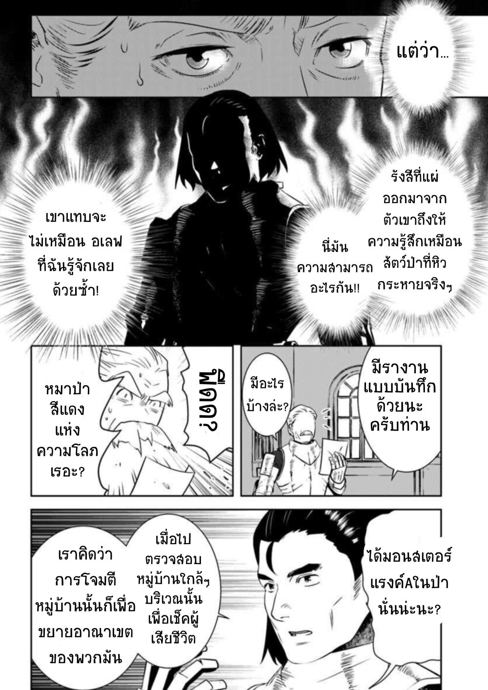 10816.jpg
