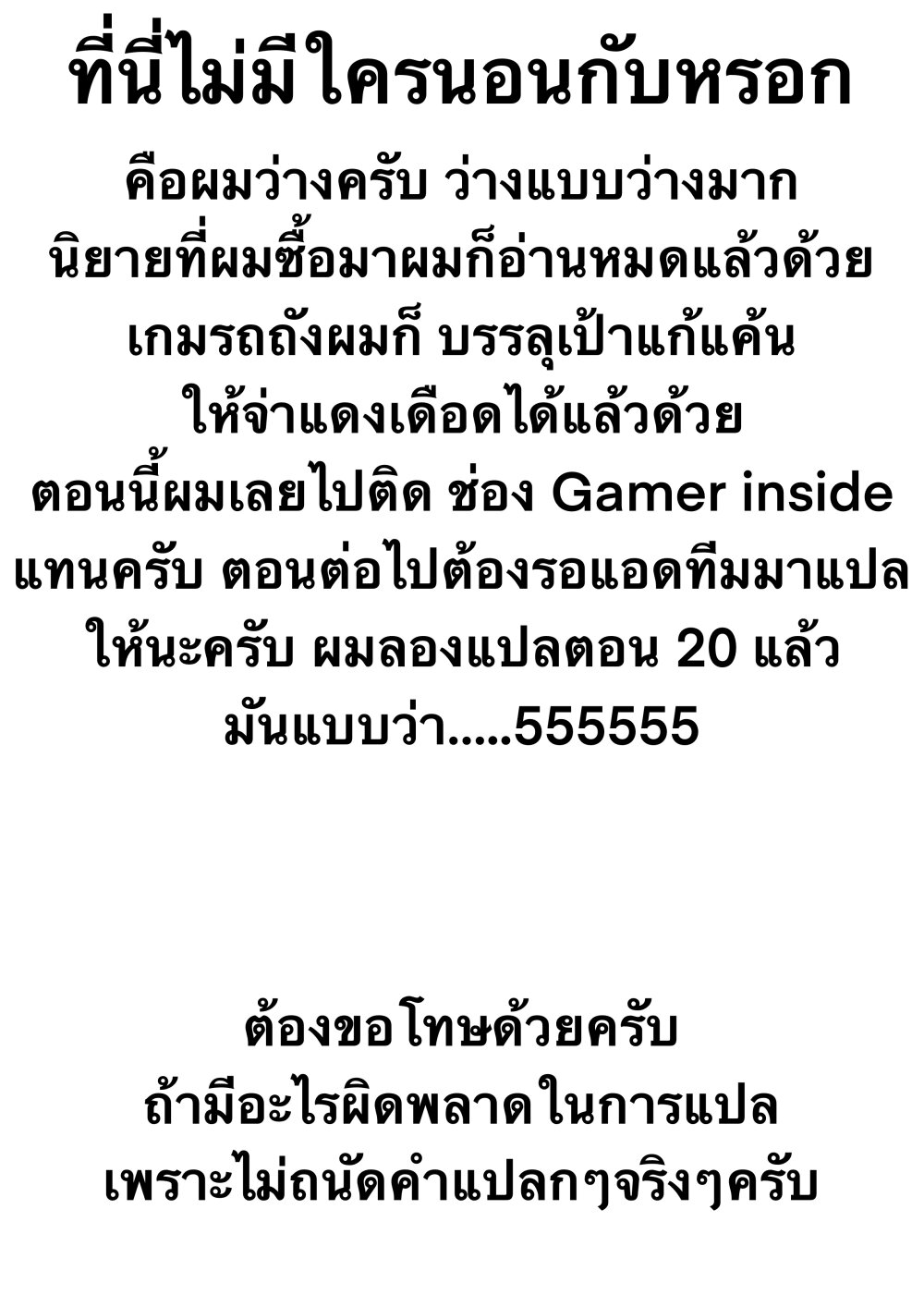 10896.jpg