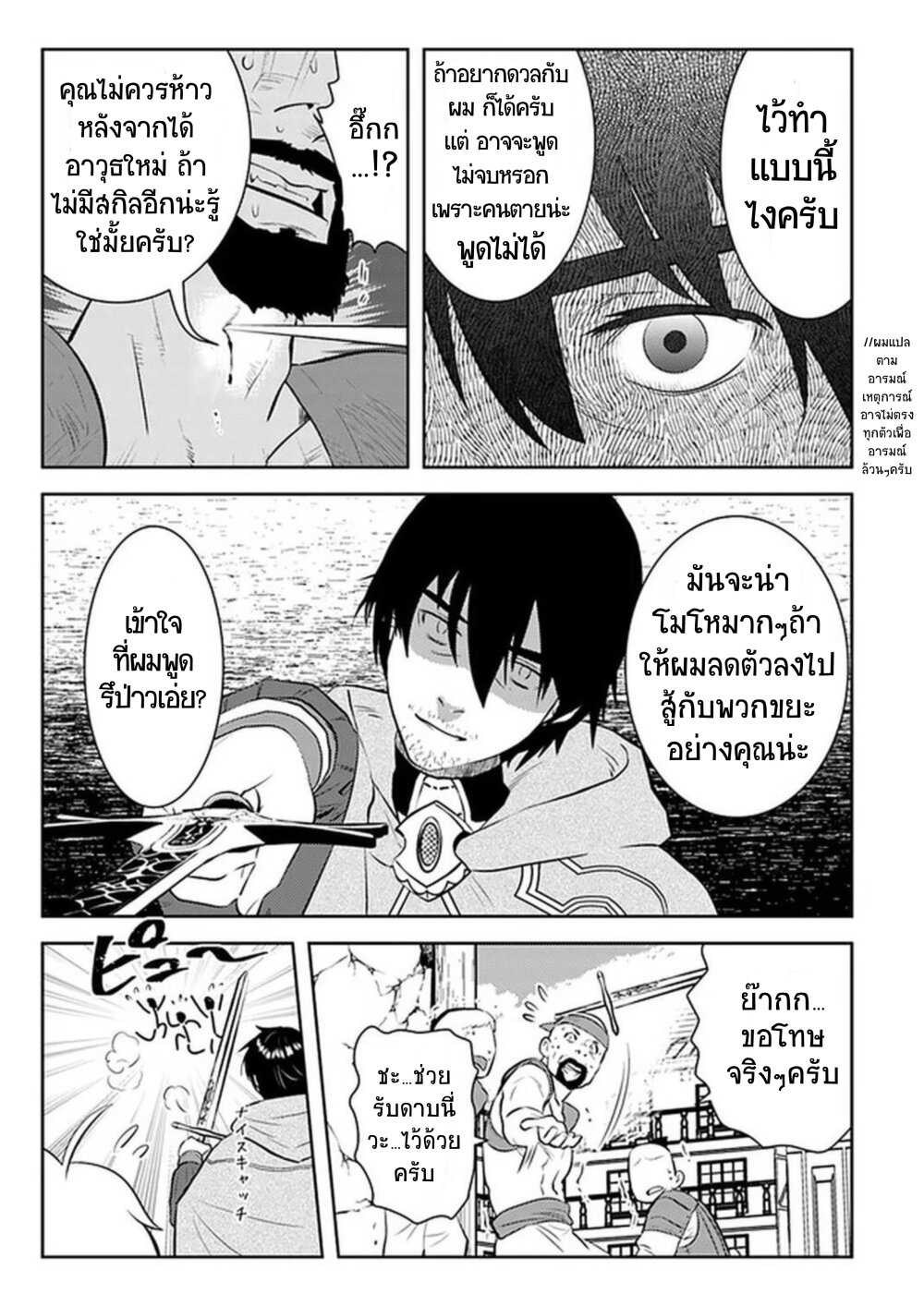 10907.jpg