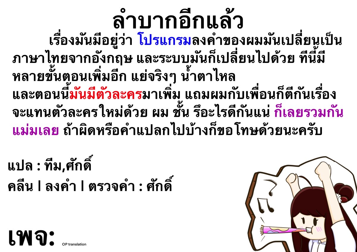 10918.jpg