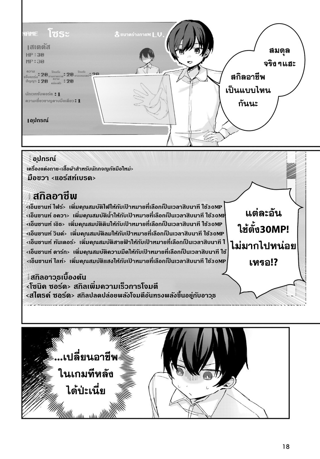 10190.jpg