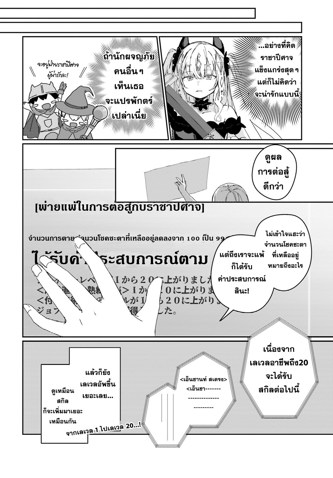 10210.jpg