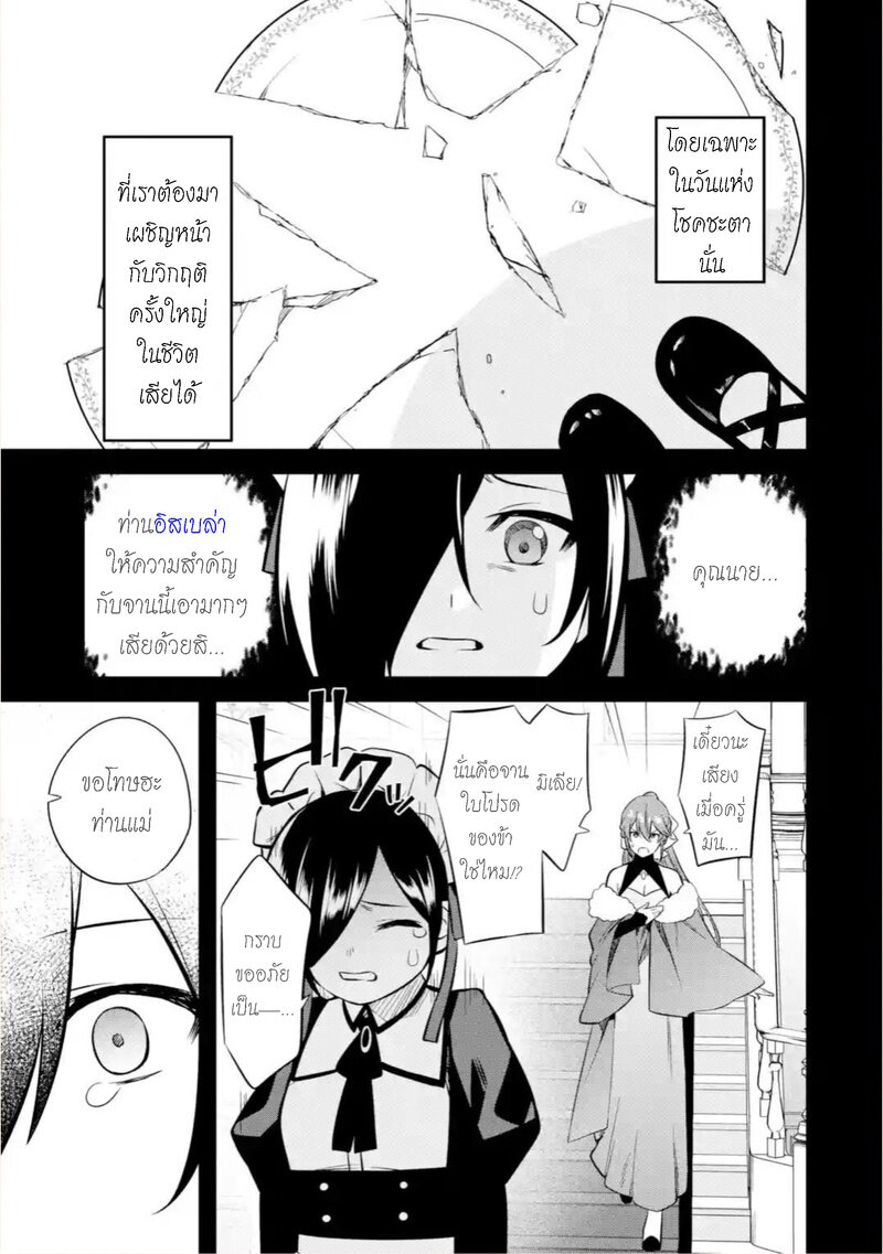 10050.jpg